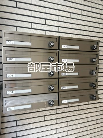 ソレイユ　アンのその他共用部分|メールボックス