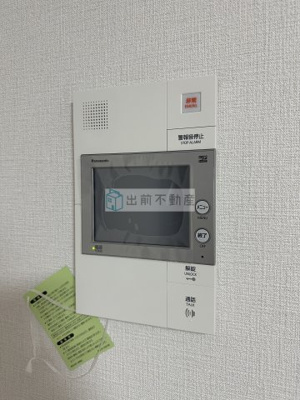 【セキュリティ】 | すずかけ坂ハイツ