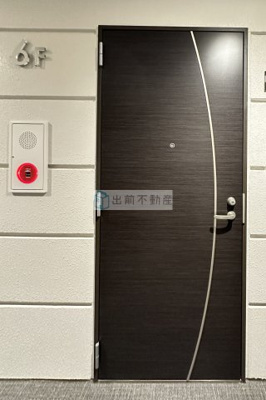 【その他】 | すずかけ坂ハイツ