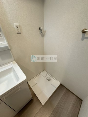 【設備】 | すずかけ坂ハイツ