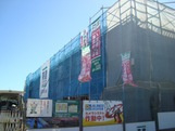 ベルメゾンの外観|外観写真その他3