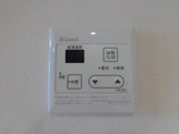 ベルメゾンの設備|給湯パネル