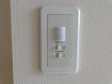 ベルメゾンの設備|人感センサー