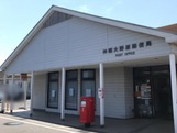 ベルメゾンの周辺|神栖大野原郵便局 1.4km