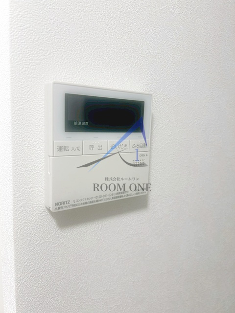 エムズレーベル西日暮里