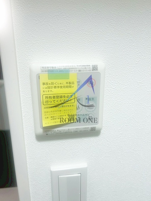 エムズレーベル西日暮里