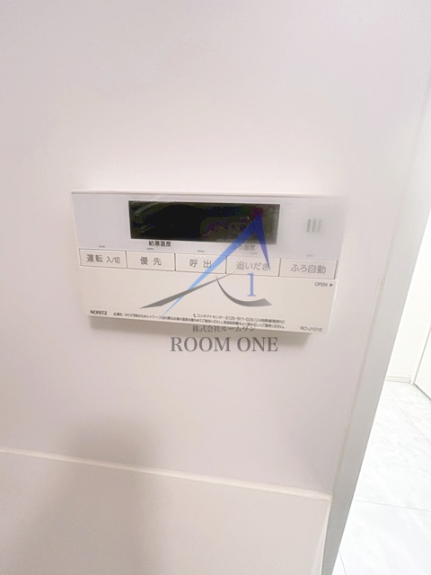 エムズレーベル西日暮里