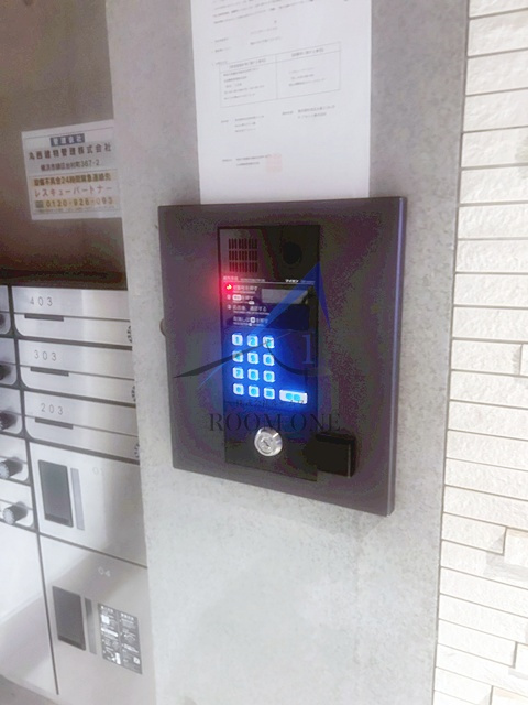 エムズレーベル西日暮里