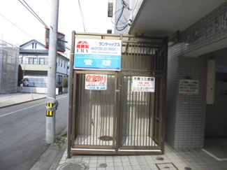 【その他共用部分】 | LXコート昭島 | 敷地内ゴミ置場