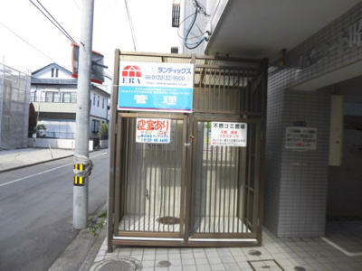 【その他共用部分】 | LXコート昭島 | 敷地内ゴミ置場