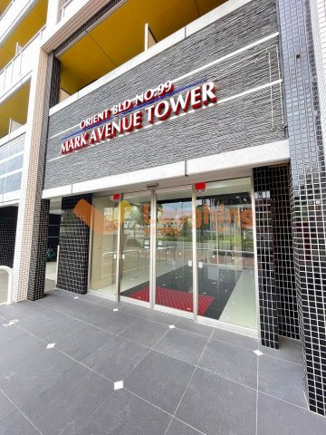 Mark Avenue Tower 久留米の周辺