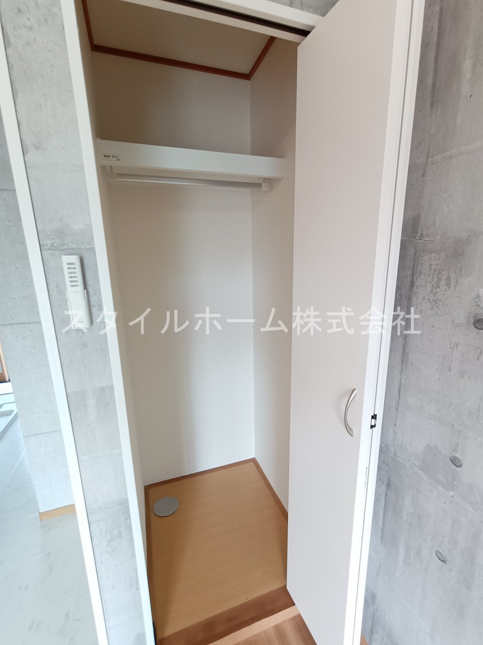 ハミング南牛川の収納