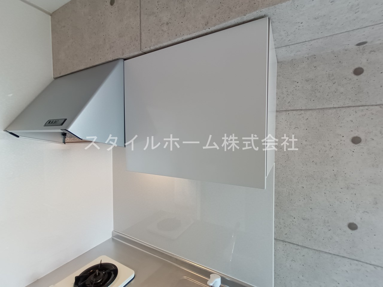 ハミング南牛川のその他