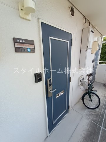 ハミング南牛川のシャワールーム