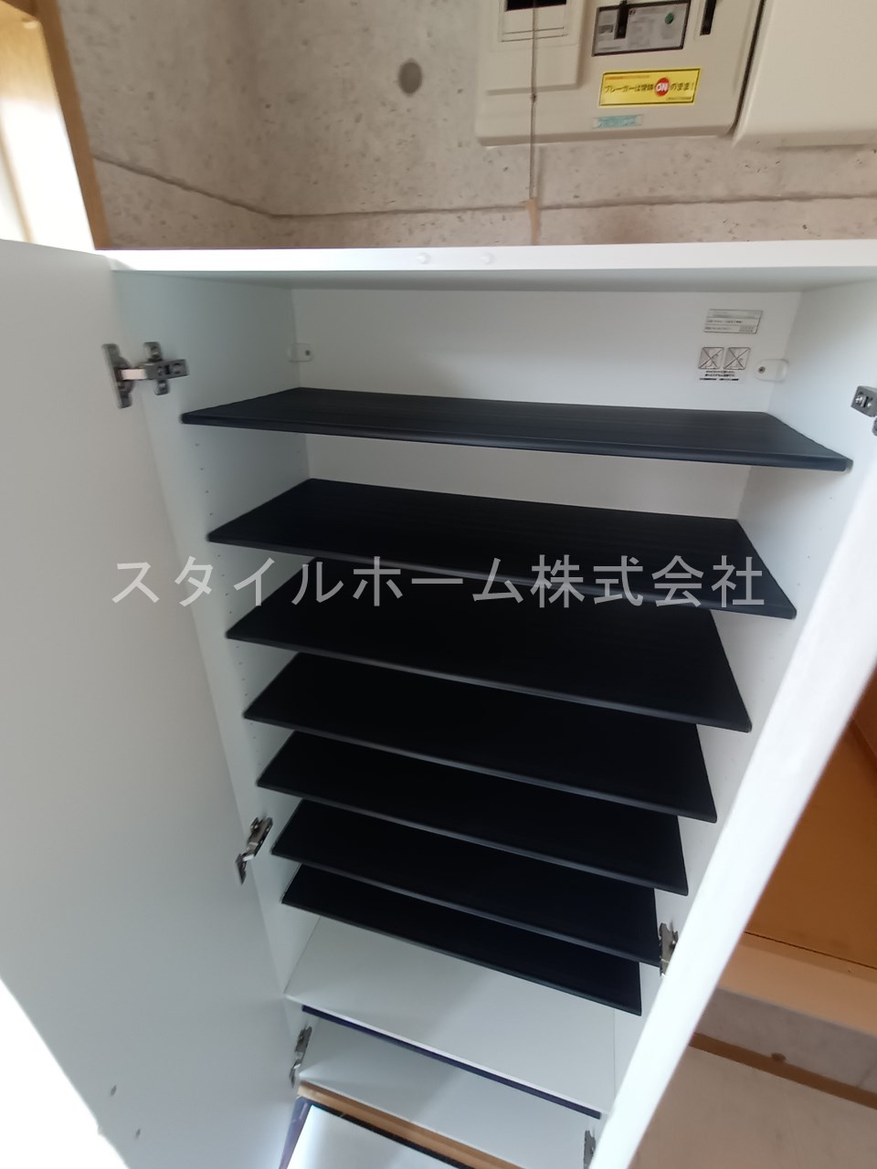 ハミング南牛川の収納