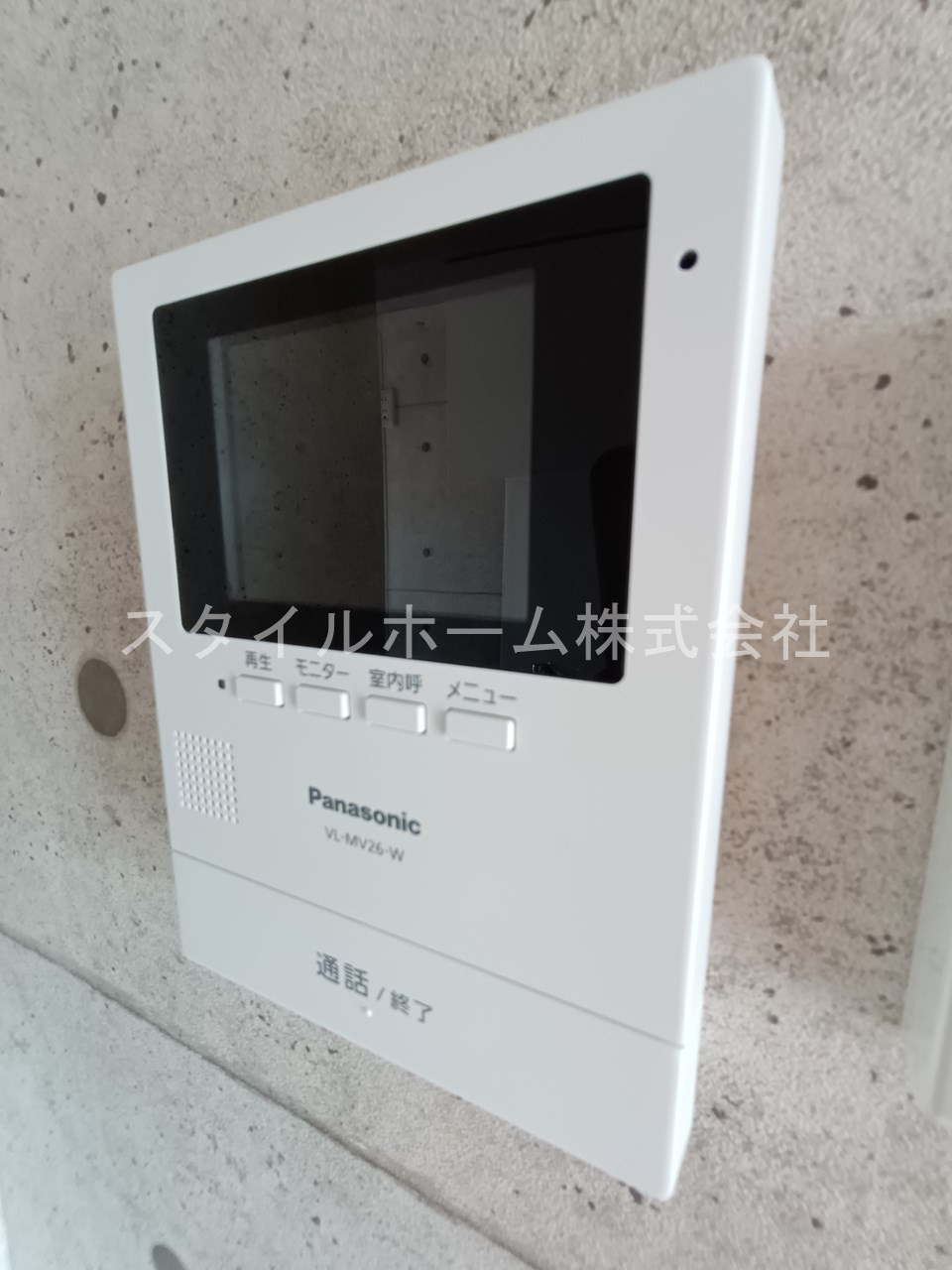 ハミング南牛川のセキュリティ
