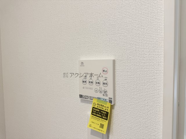 入間市下藤沢4丁目・全5棟　新築一戸建　5号棟の設備