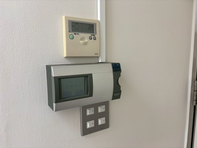 【セキュリティ】