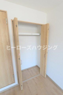 【収納】 | ロイヤルコート中桜塚 