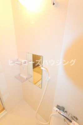 【浴室】 | ロイヤルコート中桜塚 