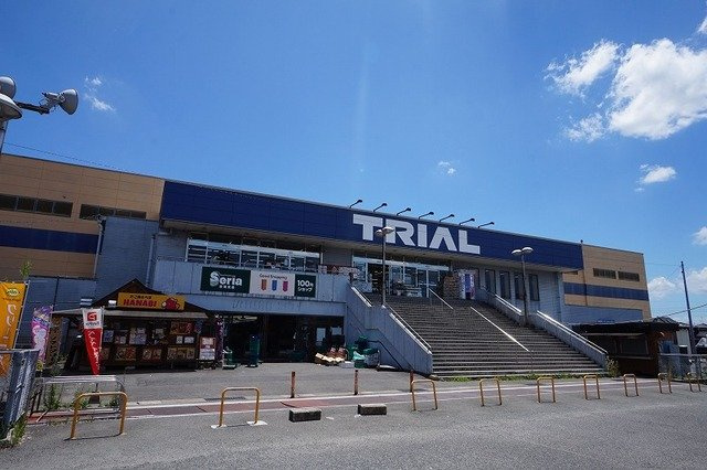 直方市大字感田のアパートの周辺|スーパーセンタートライアル直方まで1200m