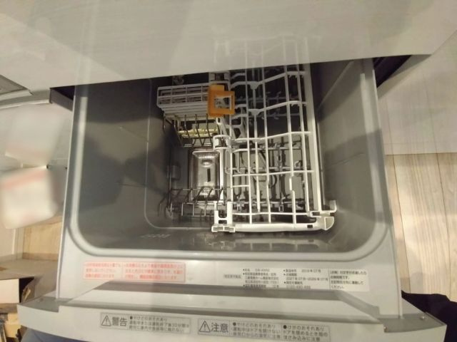 パレステージ本川越のその他|食器洗い乾燥機