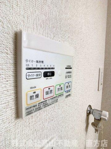 直方市殿町のアパートの設備