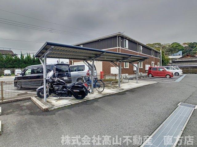 直方市殿町のアパートのその他共用部分