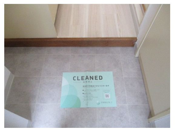 スカイコート落合Ⅱの玄関