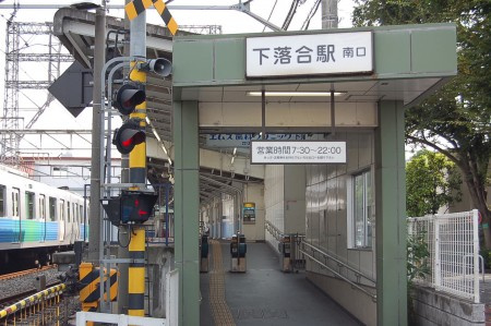 スカイコート落合Ⅱの周辺