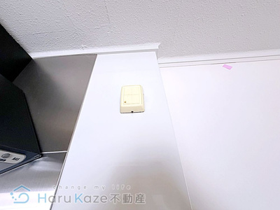 【セキュリティ】 | 成川ビル第二館【名古屋市賃貸・ペット可】