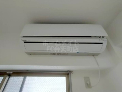 【その他】 | ビ・アット夕凪