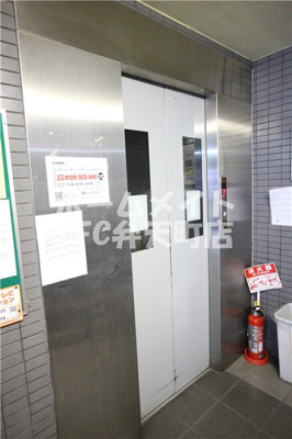 【その他共用部分】 | ビ・アット夕凪