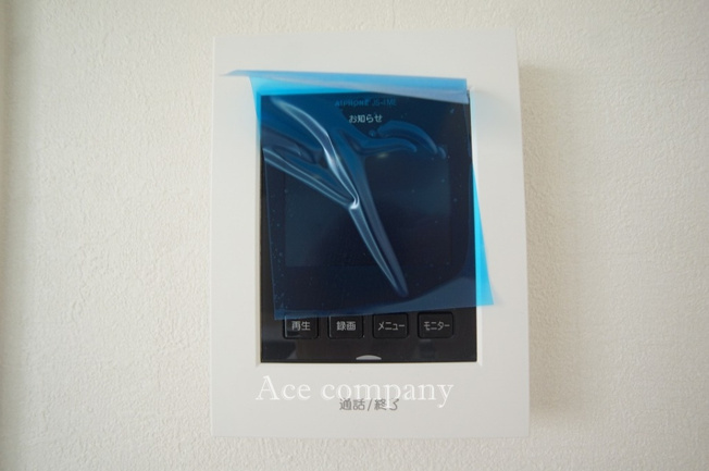 【キッチン】 | 東大阪市菱屋西5丁目　【2号棟/全2棟】 | TVモニターホン完備です☆