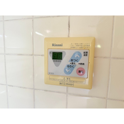 【その他】 | 金隈アネックス | 現況優先です。