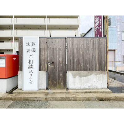 【周辺】 | 金隈アネックス | 現況優先です。