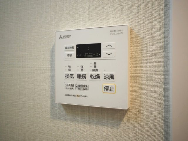 ミラージュパレス本町Departの設備
