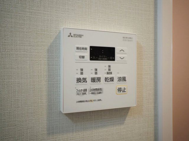ミラージュパレス本町Departの設備