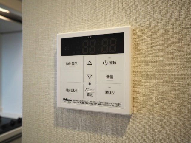 ミラージュパレス本町Departの設備