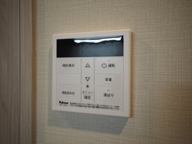 ミラージュパレス本町Departの設備