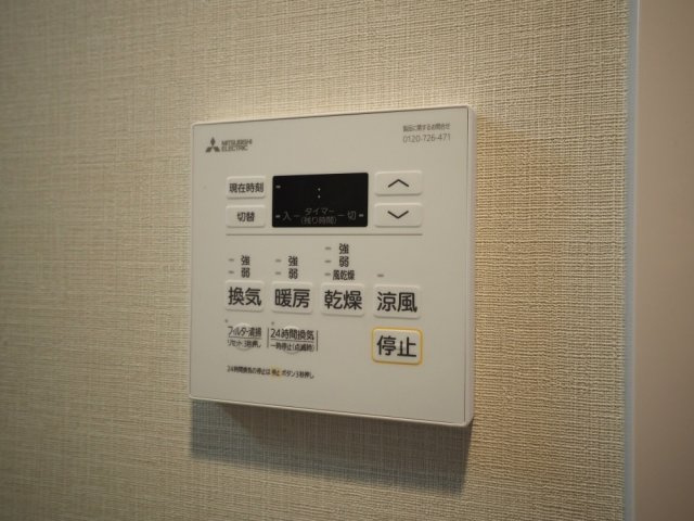 ミラージュパレス本町Departの設備