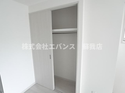 【収納】 | ローズレジデンス本千葉ステイションフロント