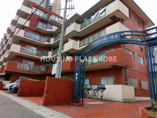 シーサイドシャトー須磨の外観