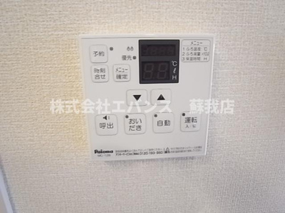  | フォレスタレザイア