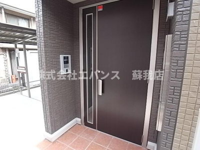 【エントランス】 | フォレスタレザイア
