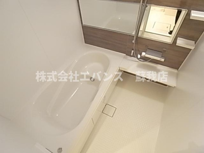 【浴室】 | フォレスタレザイア