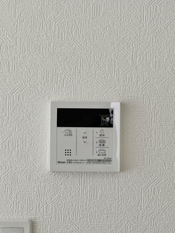 河輪町 第3期 の設備|お風呂の湯割りはこのリモコンでワンタッチ！