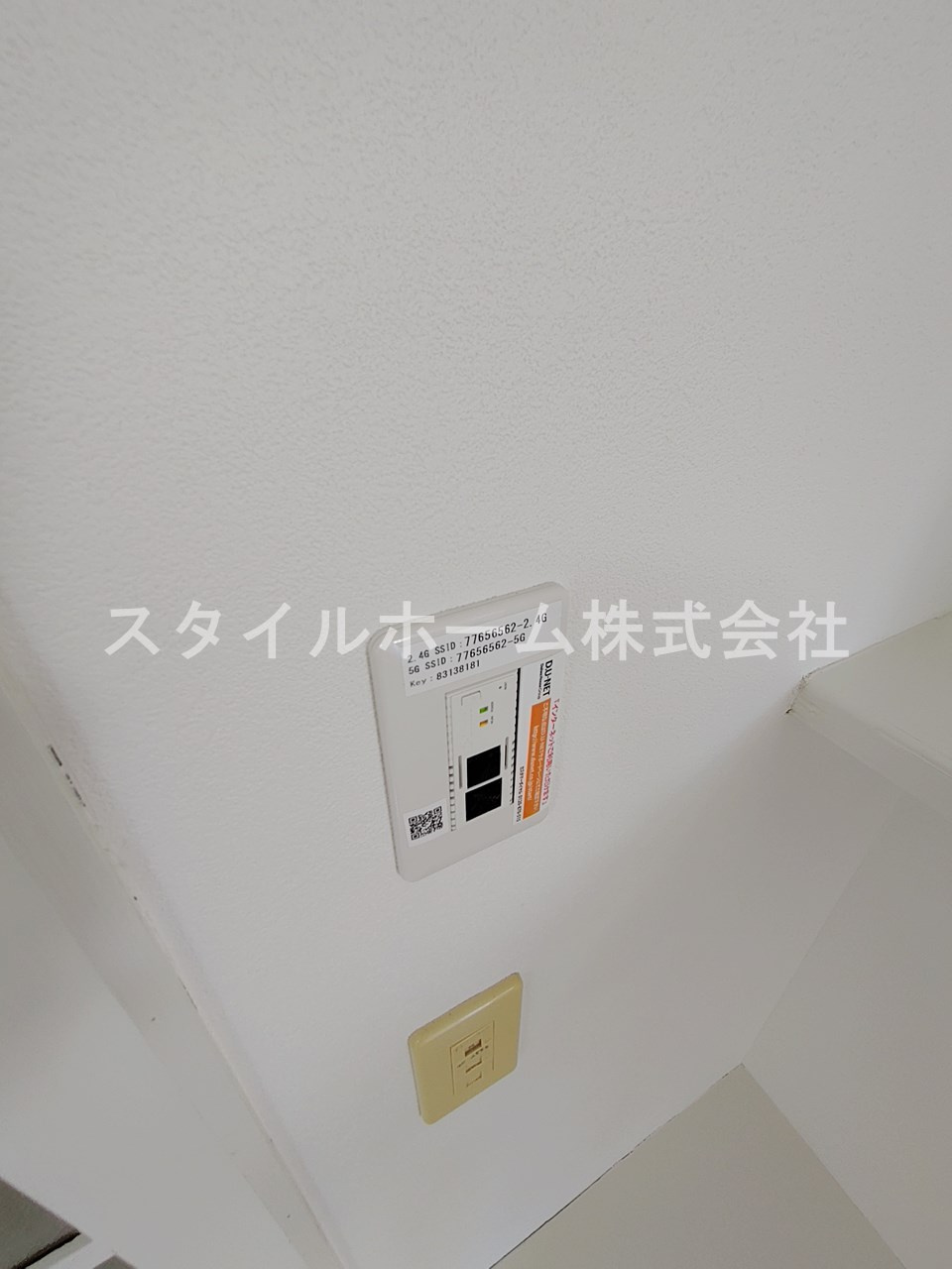 フィオーレ・アダチのその他