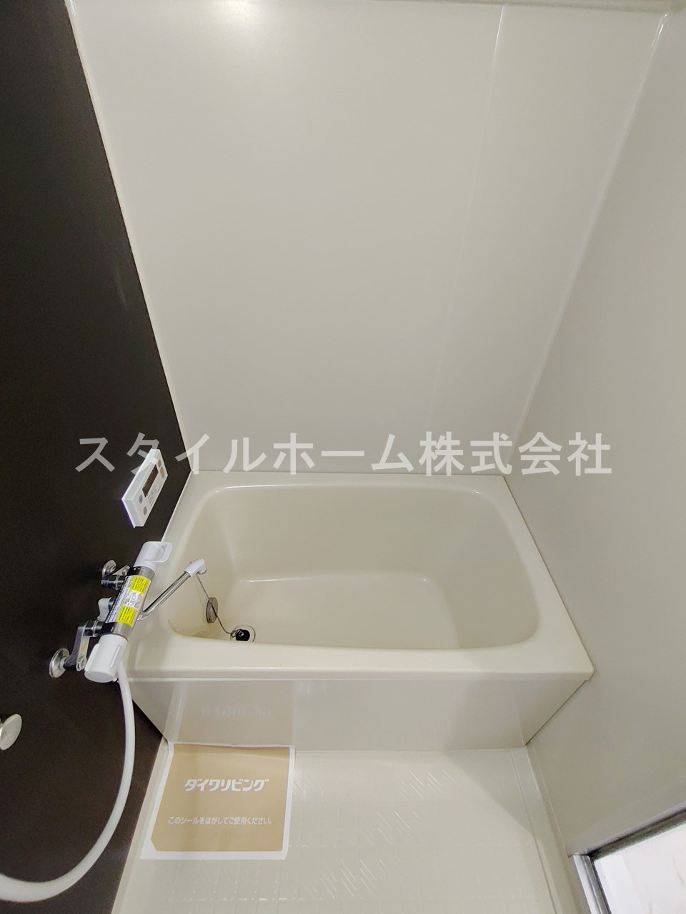 フィオーレ・アダチの浴室