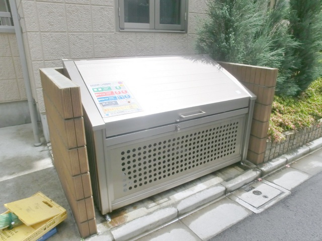 アークみのりのその他共用部分|敷地内ゴミ置き場。